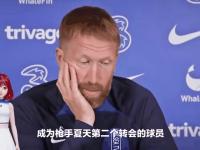 阿森纳再度上演帽子戏法，阿贾克斯后防线成筛子！的简单介绍
