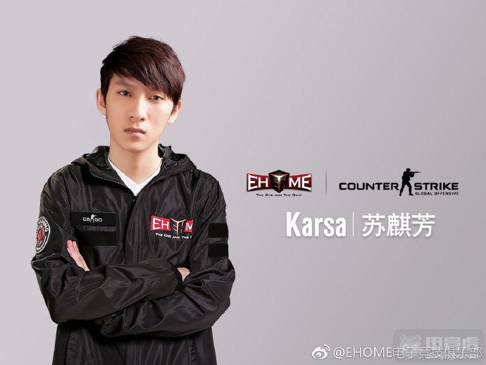 Karsa赛事官方发布回归赛场新规，FPX争议不断！的简单介绍